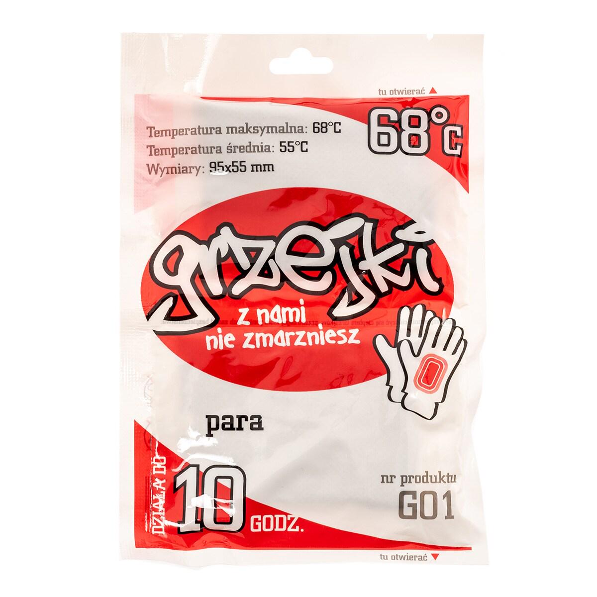 Химическая грелка для рук Body Hot Pack Warmer 10 шт. до 10 часов тепла 95х55 мм (2620) - фото 6 Химическая грелка для рук Body Hot Pack Warmer 10 шт. до 10 часов тепла 95х55 мм (2620) - фото 6