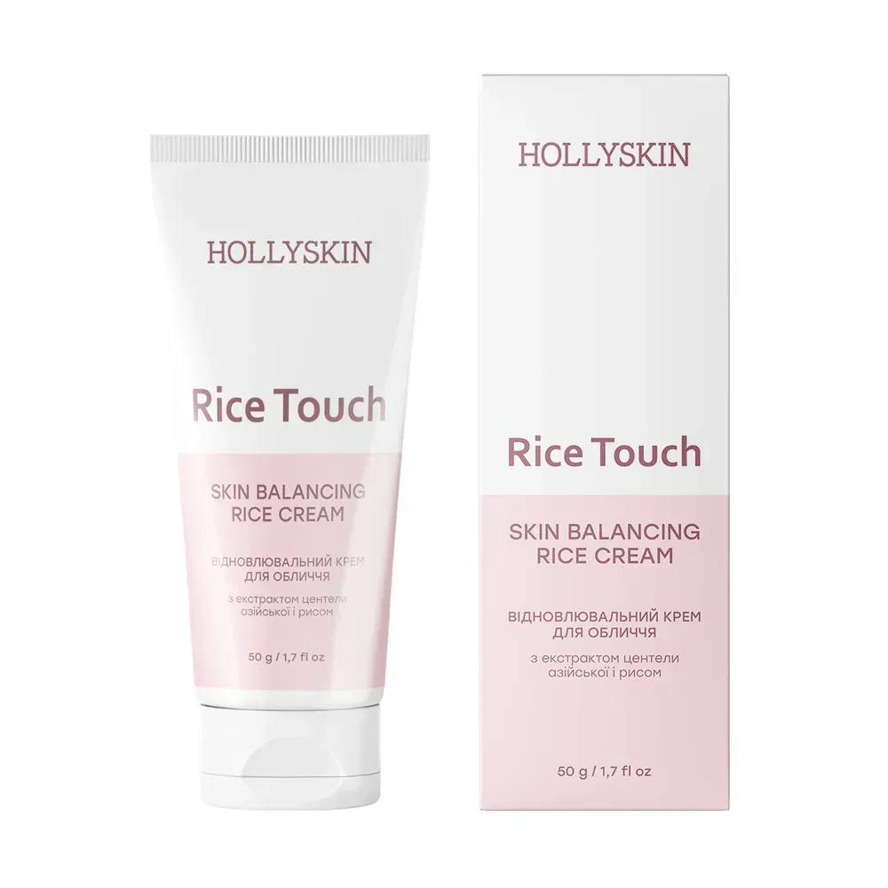 Крем для обличчя відновлювальний HOLLYSKIN Rice Touch з екстрактом центели азійської і рисом 50 г (0318h)