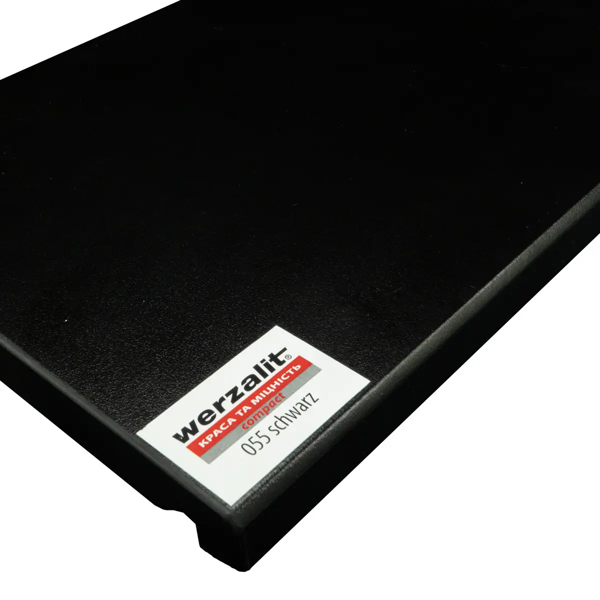 Підвіконня WERZALIT Compact 100 мм Чорний (24806)