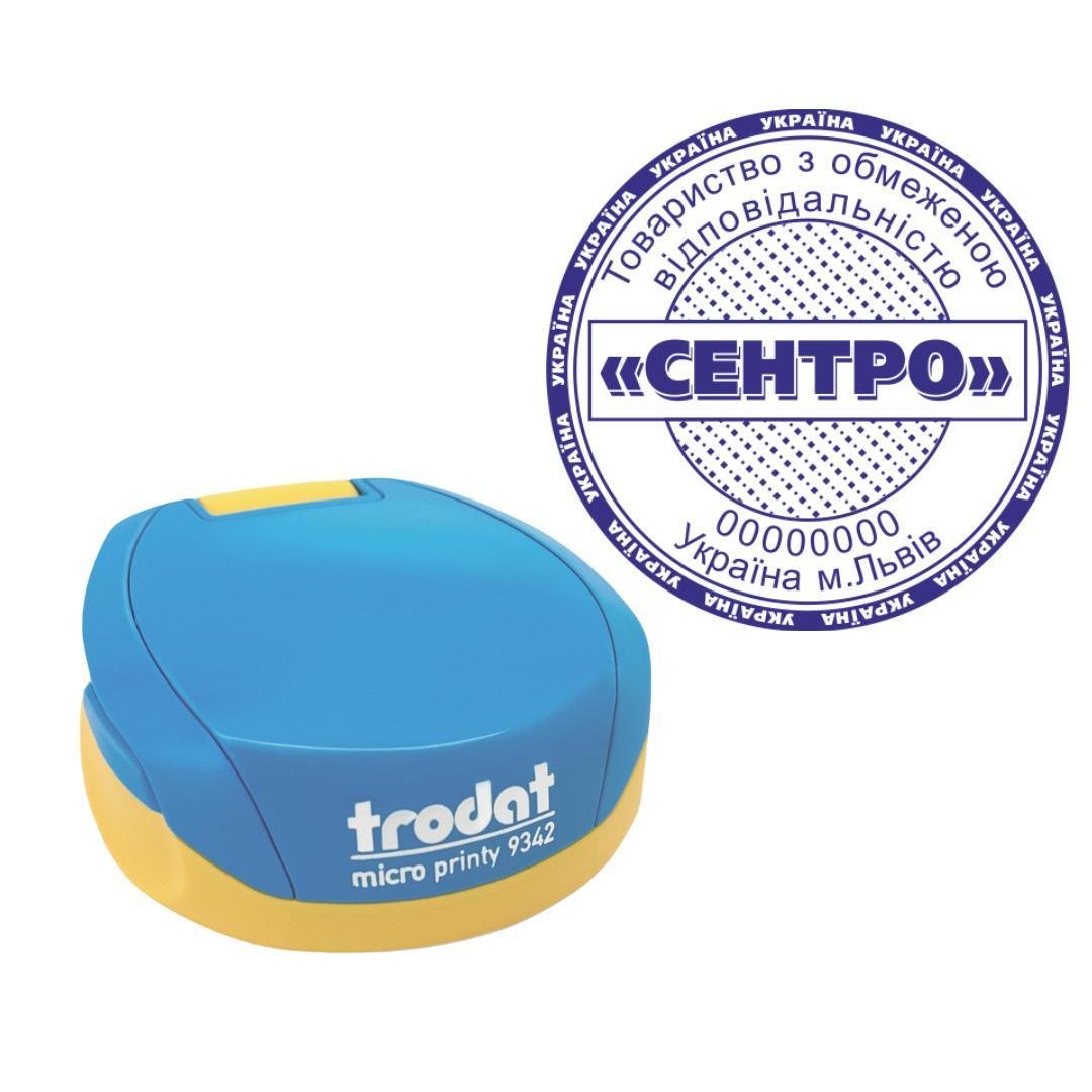 Печать ТОВ на карманном оснащении Trodat Micro Printy 9342 d 42 мм Сине-желтый (ООО9/9342/BY)