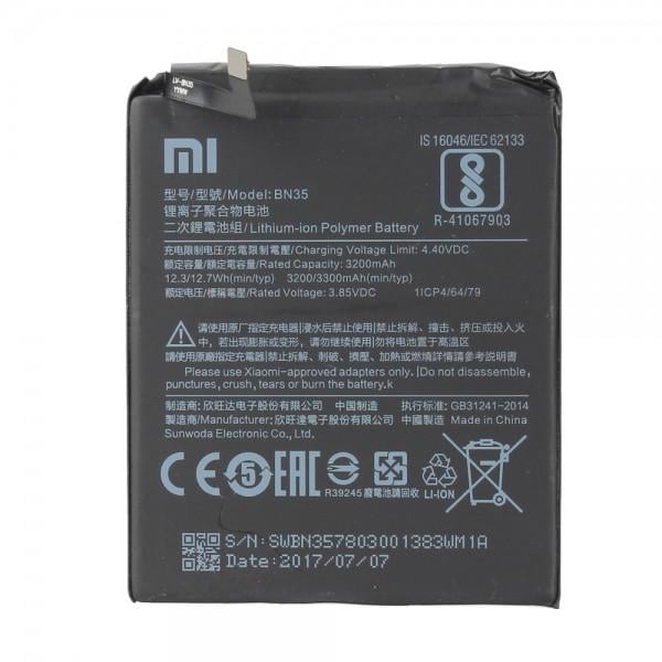 Аккумулятор Xiaomi BN35/Redmi 5 (3200 mAh)