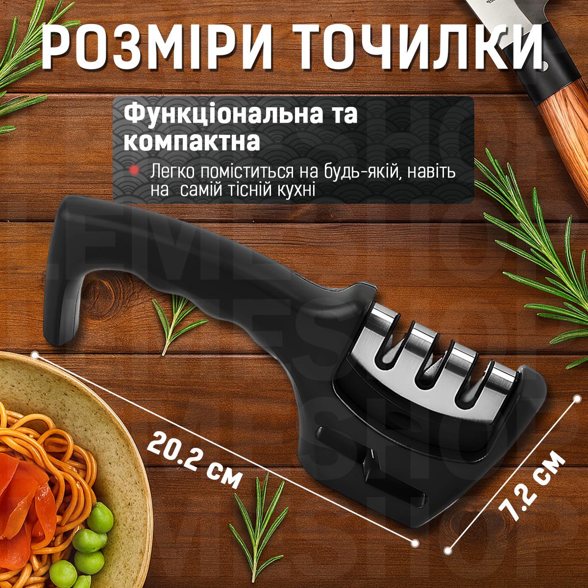 Точилка для ножів і ножиць ручна Kayfovo BL-3 4в1 для сталевих керамічних ножів (28941) - фото 8