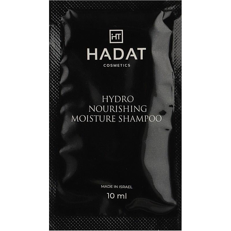 Зволожуючий шампунь з гідроживленням Hadat Cosmetics Hydro Nourishing Moisture Shampoo пробник 10 мл