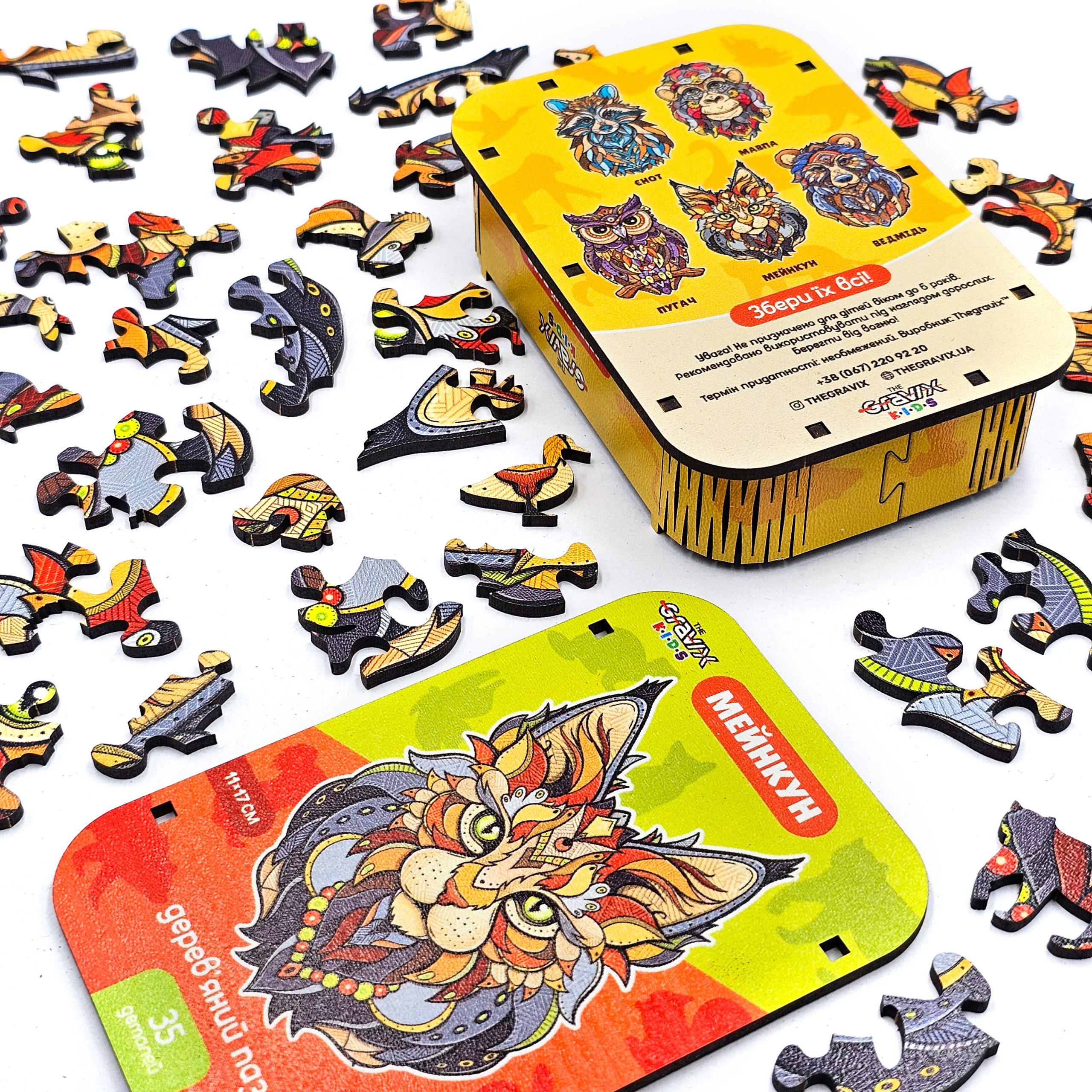 Пазл дерев'яний THEGRAVIX Мейнкун фігурний для дітей (04117) - фото 5 Пазл дерев'яний THEGRAVIX Мейнкун фігурний для дітей (04117) - фото 5