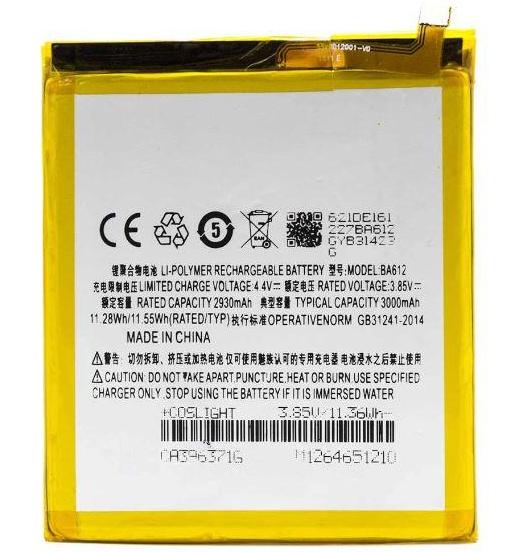 Аккумуляторная батарея BA612 для Meizu M5S 3000 mAh (000021569)