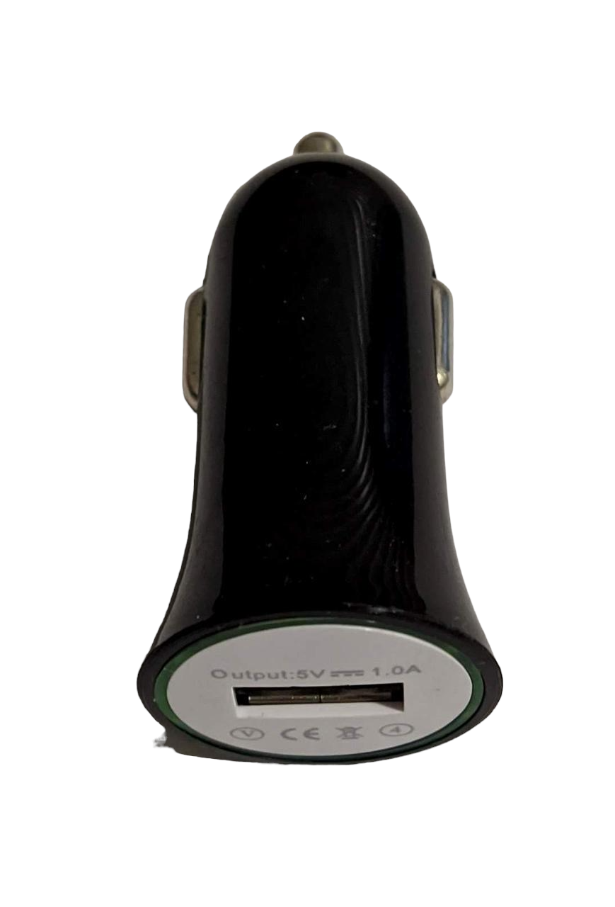 Зарядное устройство автомобильное USB 1A Perfectum (000048568)