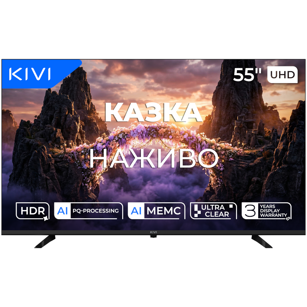 Телевизор Kivi 55U800KB 55" LCD LED 4K UHD Google TV LAN Wi-Fi Black