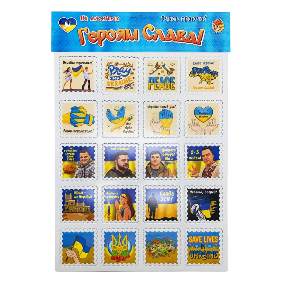 Фигурки магнитные Artos Games Овощи от 3 лет 20 шт. Бронзовый (IG-173-N-446)