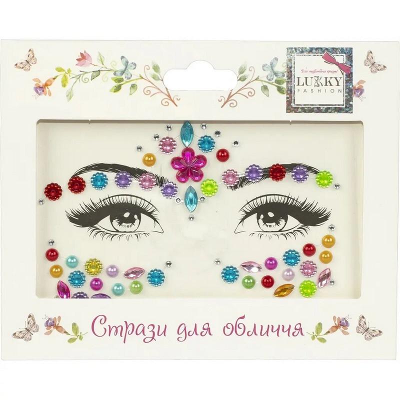 Дитячі стрази для обличчя T20924 Квіткова фантазія (RLT52530)