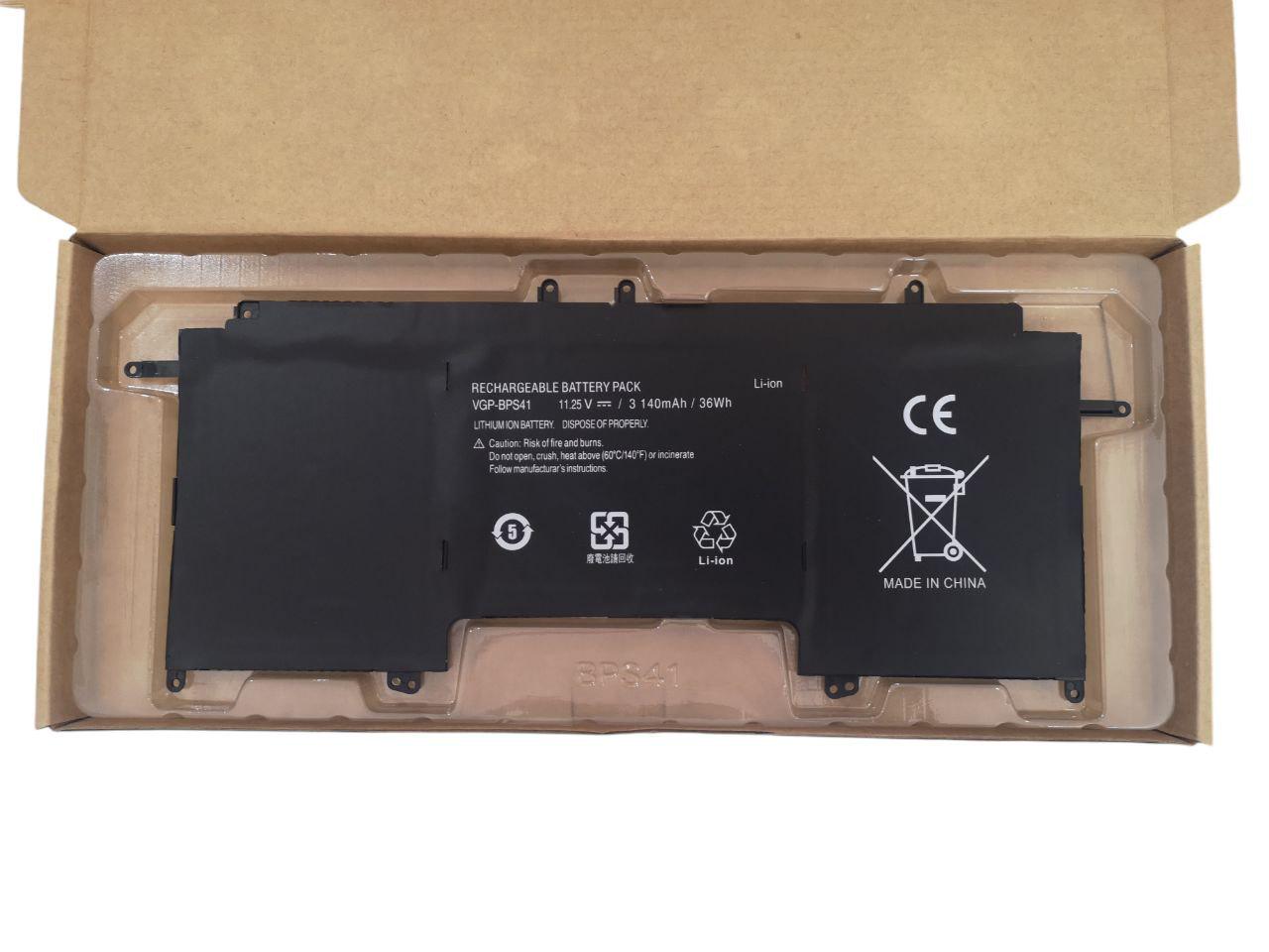 Аккумулятор для Sony VAIO Flip SVF13N/SVF13N13CXB/VGP-BPS41 3140 mAh 36Wh (22622827)