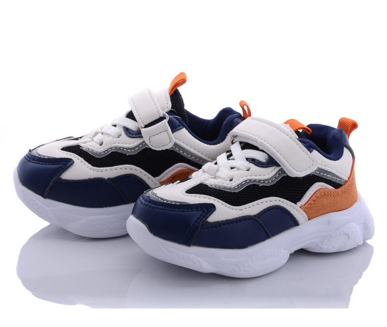 Кросівки для хлопчиків С.Луч L132313/22 р. 22 Синій