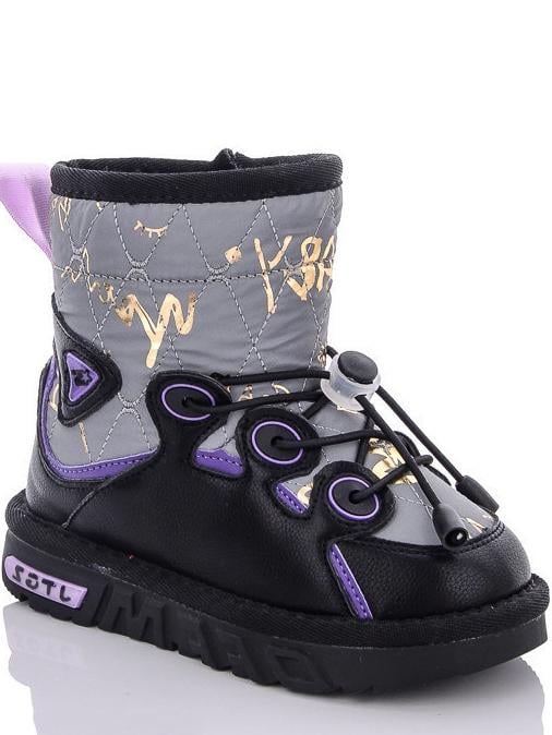 Дутики Paliament C8855-8 с натуральной шерстью р. 23 Серый (99393)