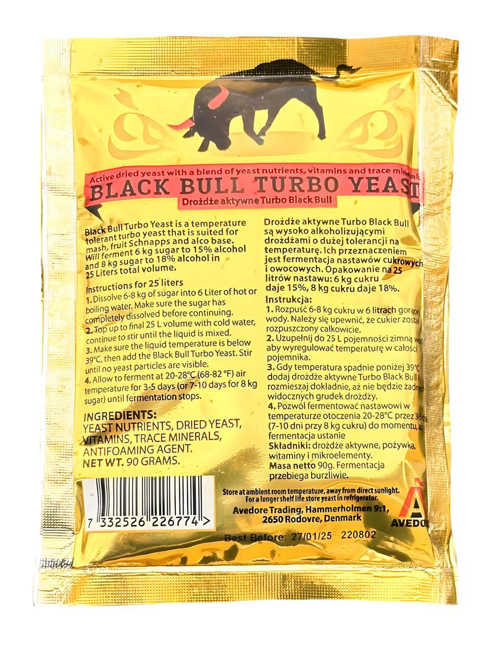 Спиртовые турбо дрожжи Black Bull Turbo 90 г (21899679)