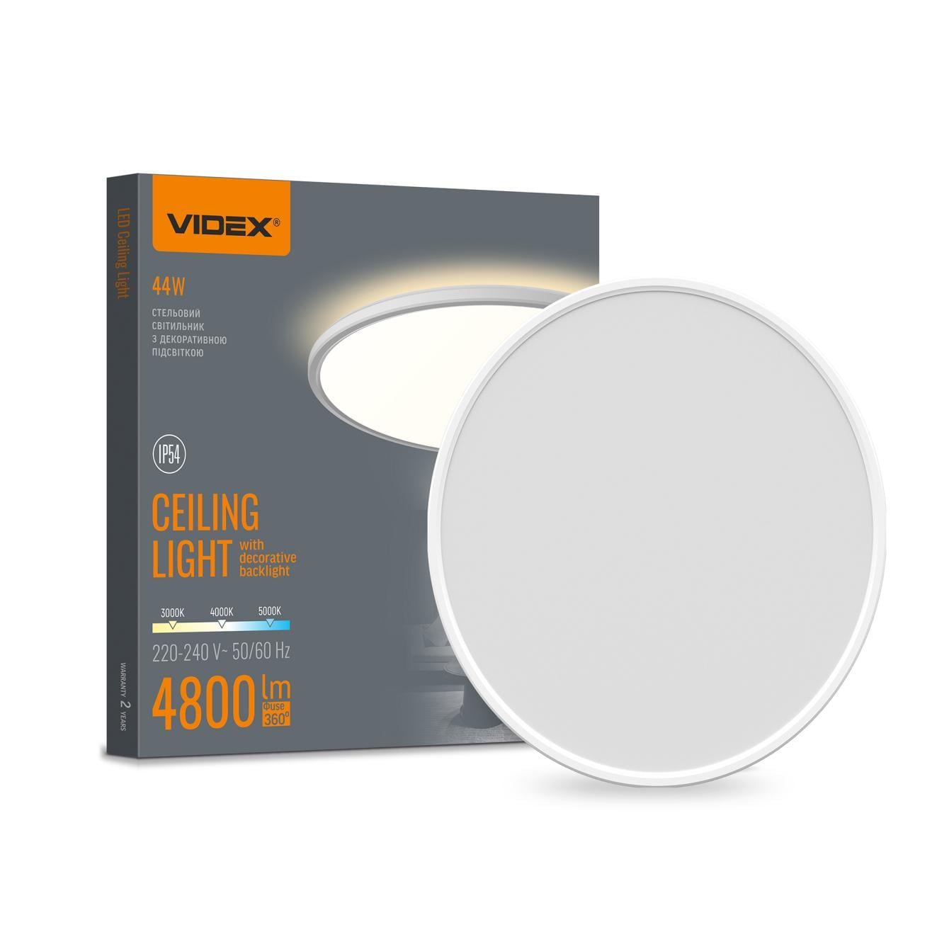 Светильник LED с декоративной подсветкой Videx DL5R 44W 3000/4000/5000K White (36321721)