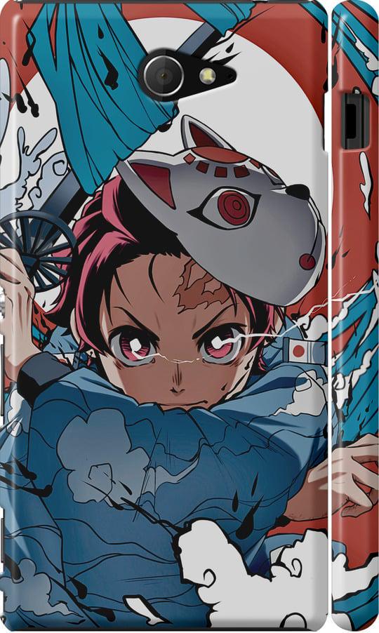 Чехол на Sony Xperia M2 dual D2302 Танджиро Камадо (5574c-61-42517)