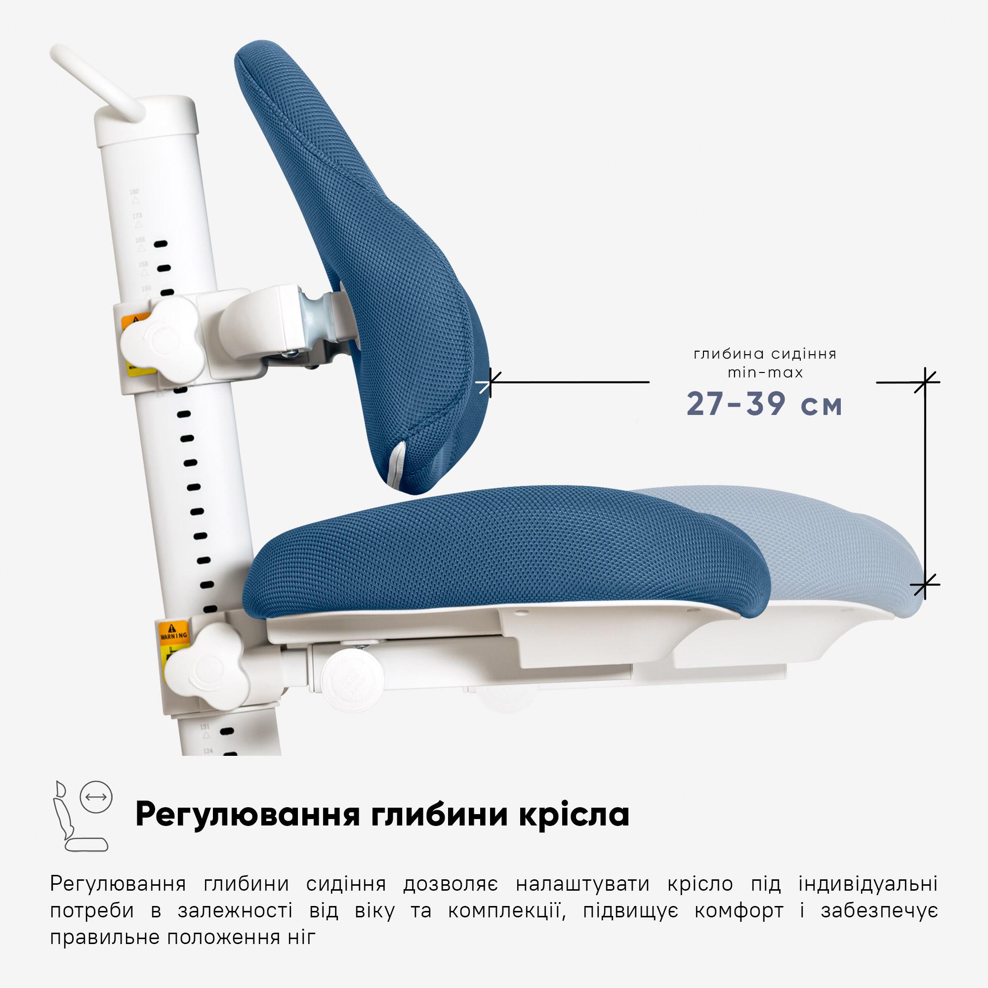 Крісло дитяче Mealux Gravity Dark Blue (Y-612 KBL) - фото 6