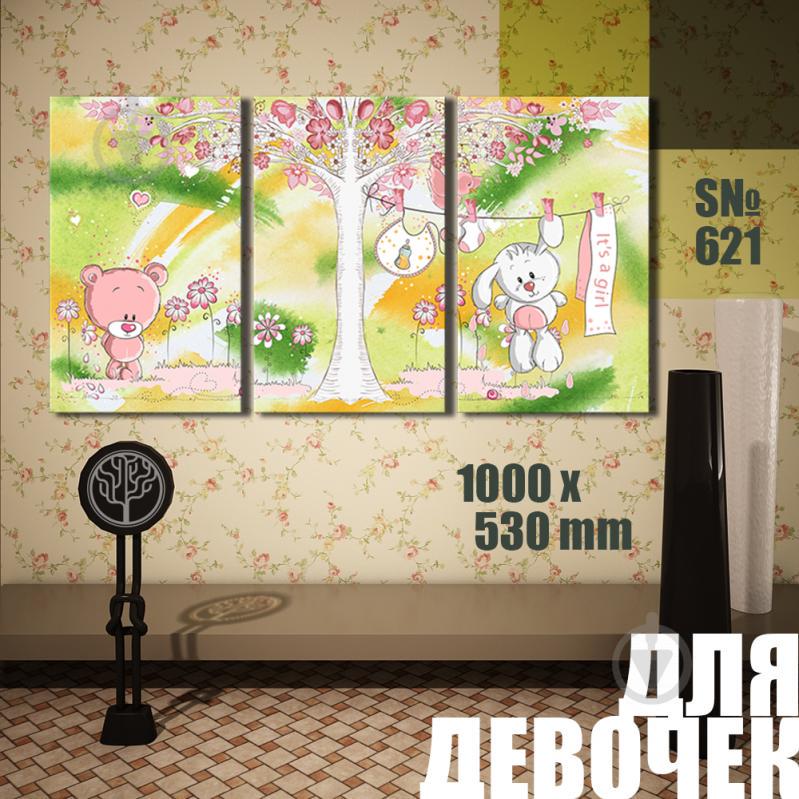 Модульная картина Декор Карпаты для девочек мишка 100х53см (s621)