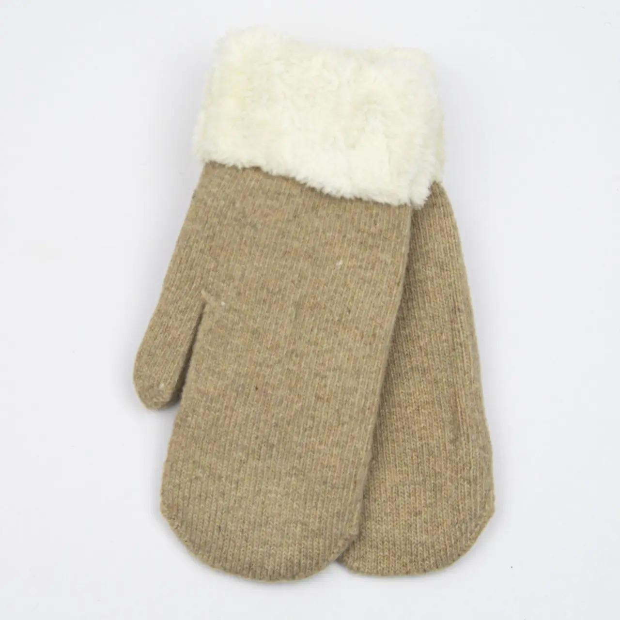 Варежки женские зимние из ангоры с мехом S (19-5-56)