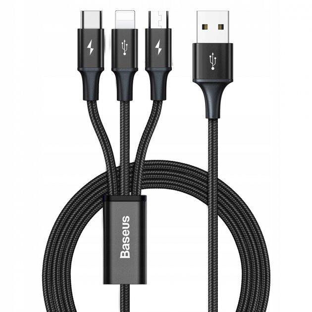 Кабель Baseus CAJS000001 3в1 Rapid Series Cable USB to Type-C/Lightning/MicroUSB 3,5A 1,2 м Black