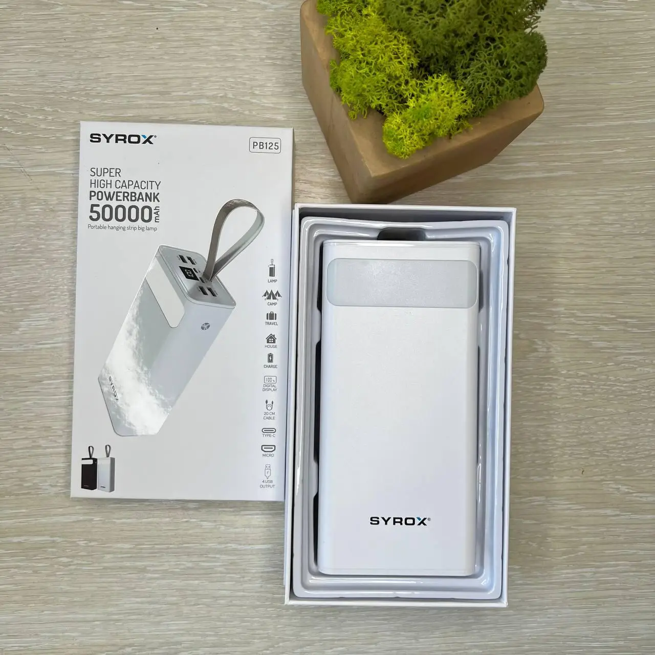 Повербанк SYROX PB125 4 USB 5 В/2 А 50000 mAh White - фото 1