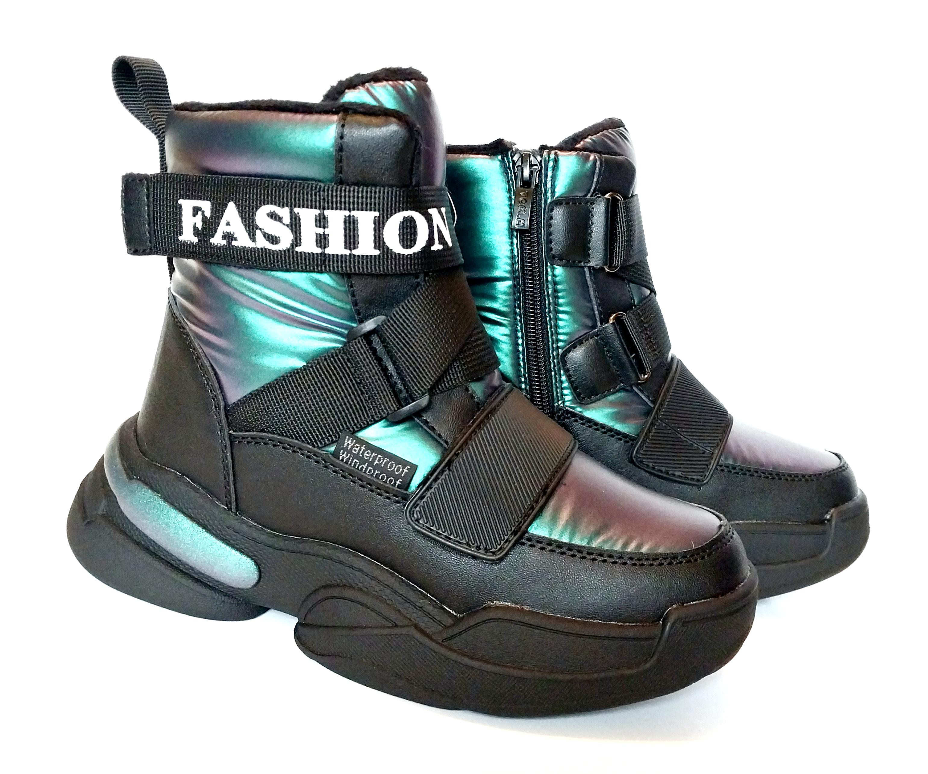 Ботинки зимние Tom.M р. 33 Turquoise Ботинки зимние Tom.M р. 33 Turquoise