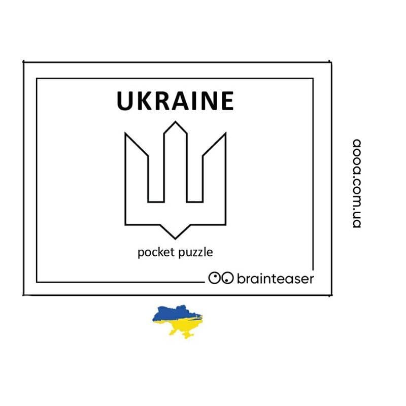 Головоломка деревянная Заморочка Ukraine (ID-180-D-555)