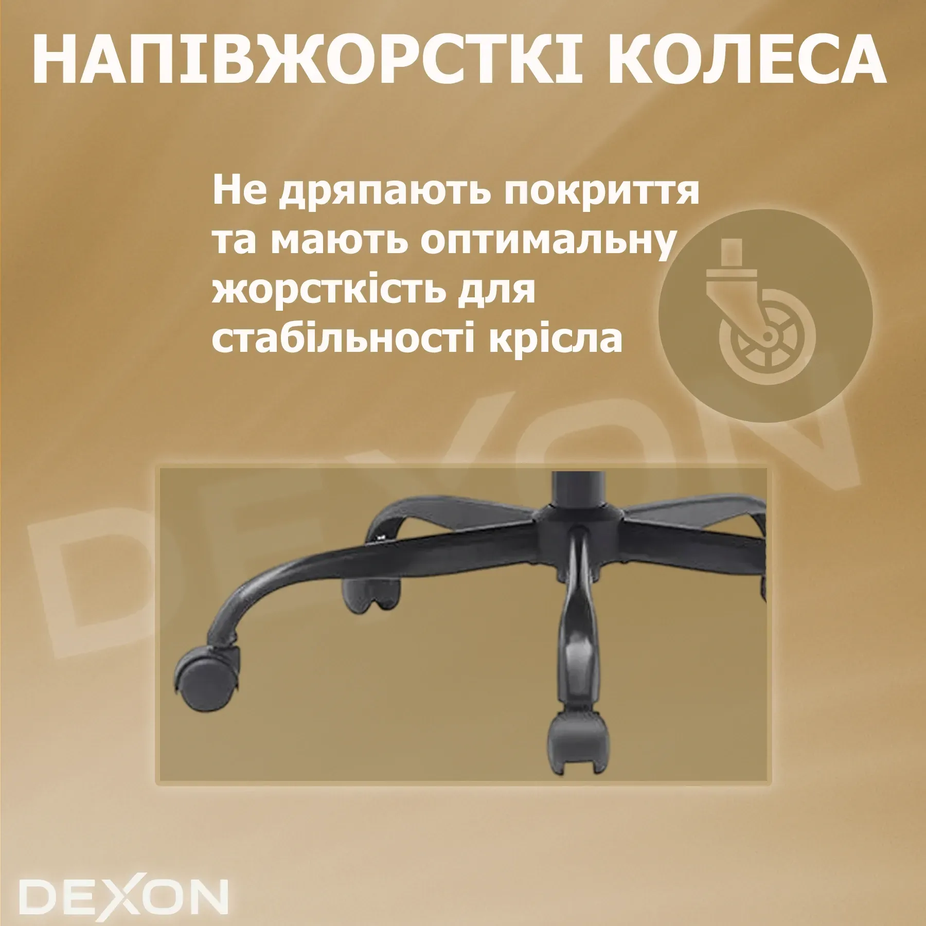 Геймерське крісло DEXON ECLIPSE з підставкою для ніг екошкіра антикіготь Сірий (40295) - фото 9