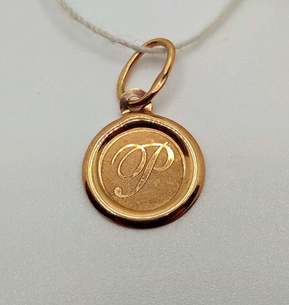 Буква Р золото 585° круг 0,45 г (405181)