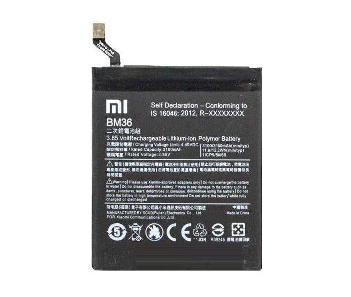 ᐉ Аккумулятор для Xiaomi BM36 Mi5s 3100 mAh PRC