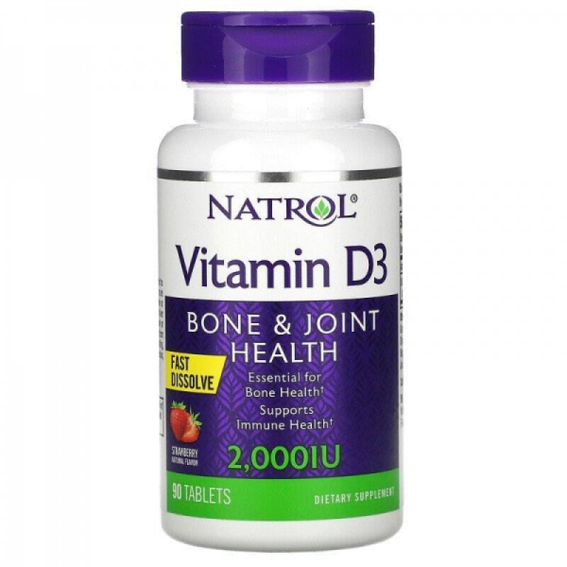 Вітаміни Natrol Vitamin D3 2000 МО 90 таблеток (NTL-05889)