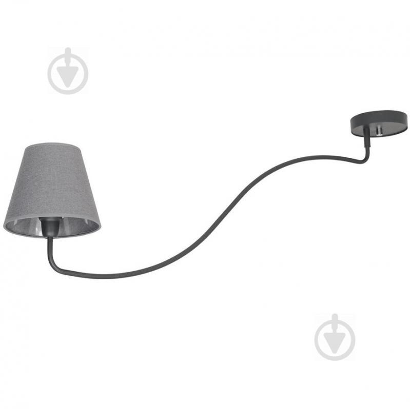 Люстра Nowodvorski Swivel 6550 Серый (Now6550)