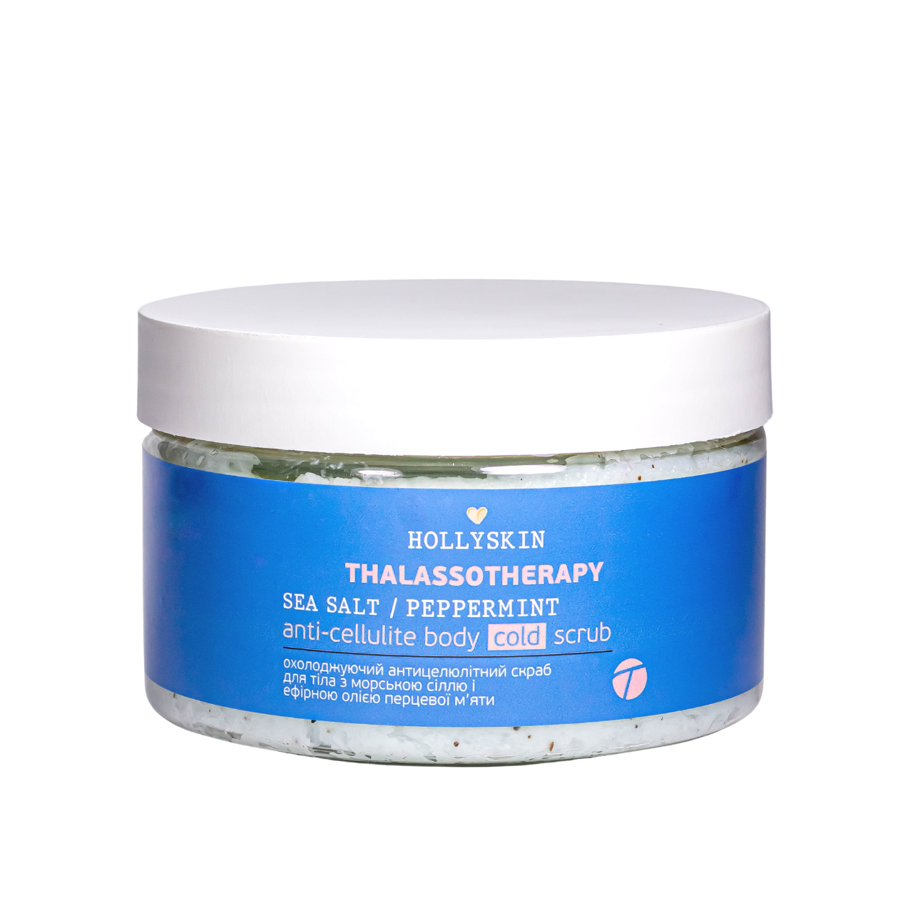Скраб для тіла антицелюлітний Hollyskin Thalassotherapy з морською сіллю й олією перцевої м'яти