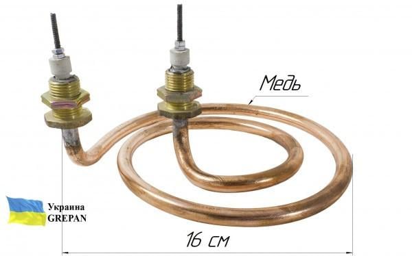 Тен для аквадистилятора Grepan ДЕ-5 мікромед 3000W 220V L=16 см/штуцер М16х1,5 мідь (dist36) - фото 3