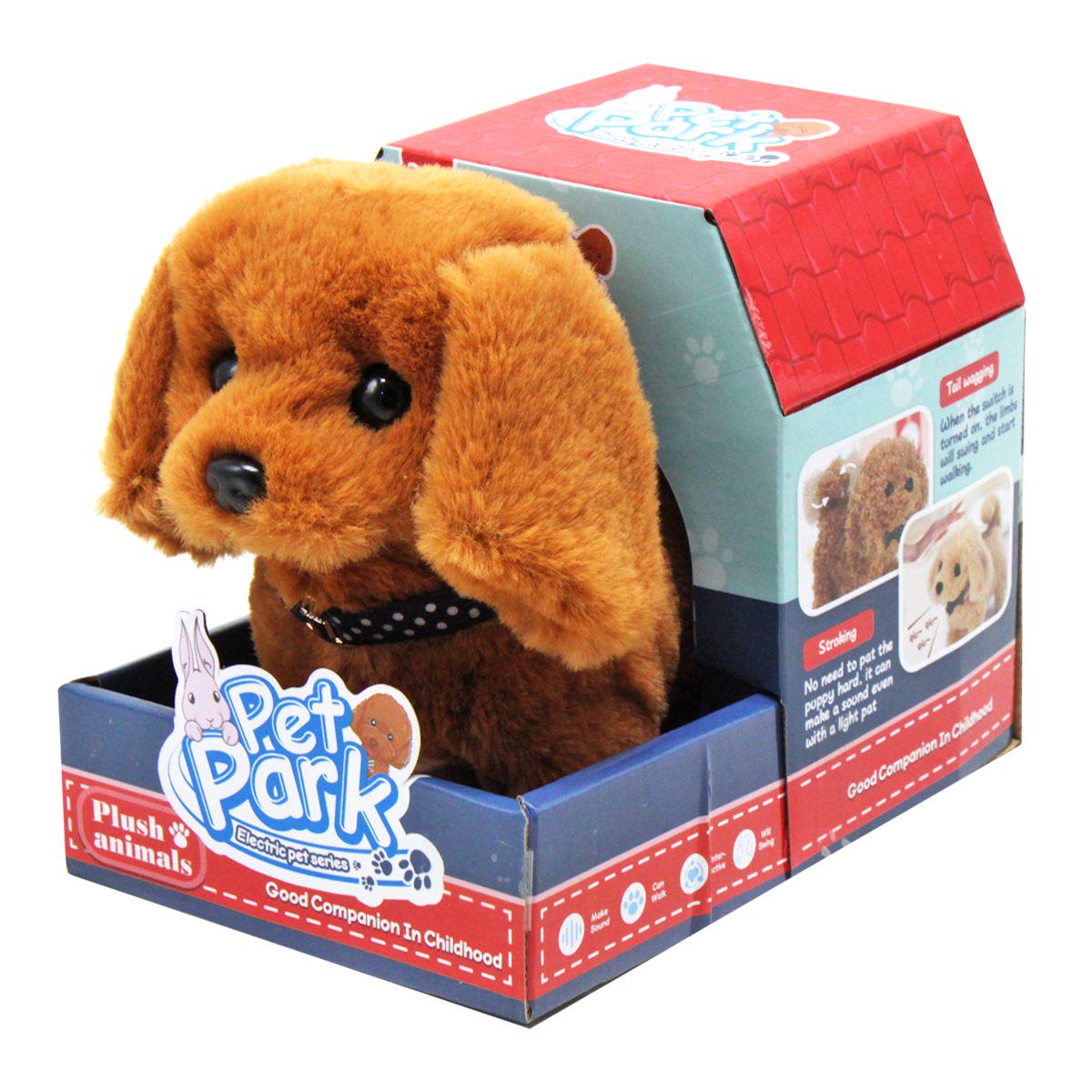 Интерактивная игрушка Песик Pet Park Коричневый (1-6-213717)