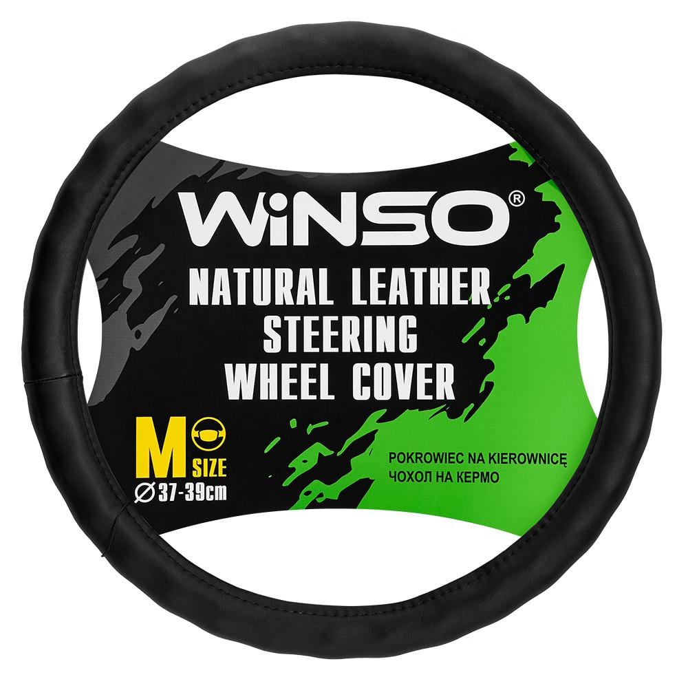 Чехол на руль WINSO кожаный M Ø37-39 см (143320)