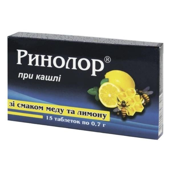 Комплекс для профилактики дыхательной системы Farmakom Ринолор При кашле 15 таб. Лимон-Мед (000027579)