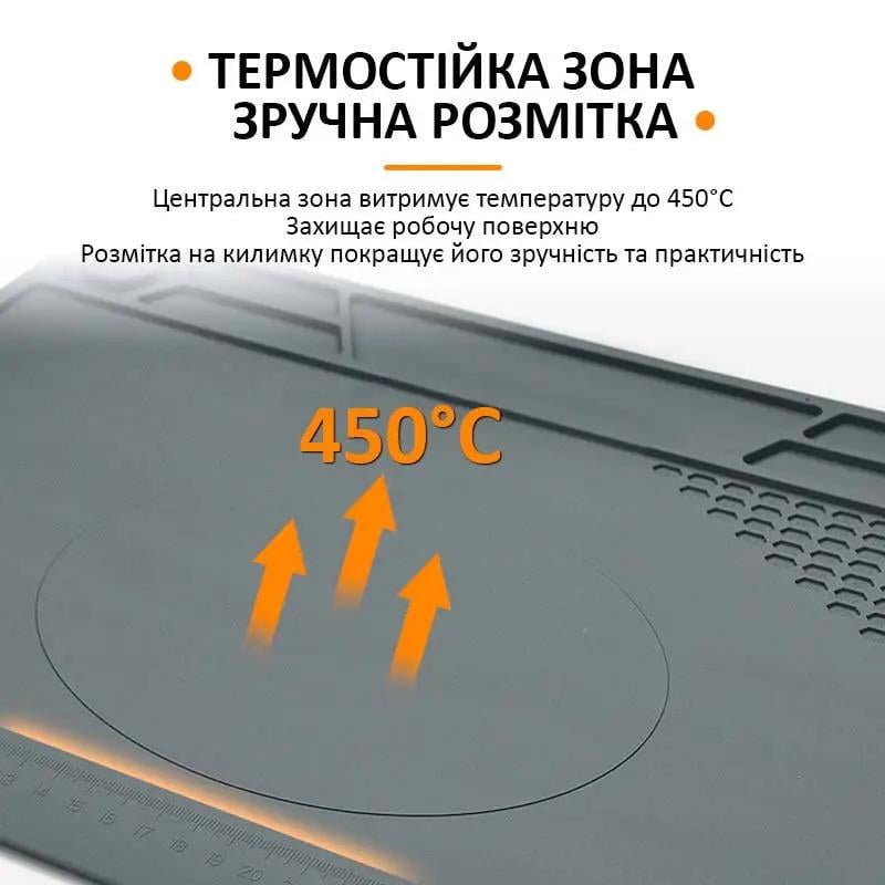 Килимок силіконовий термостійкий TE-616 для розбирання і паяння з комірками 400х300 мм (ART-13981) - фото 6