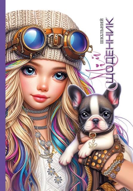 Щоденник 7БЦ 165x240 мм 40 арк. (25067)