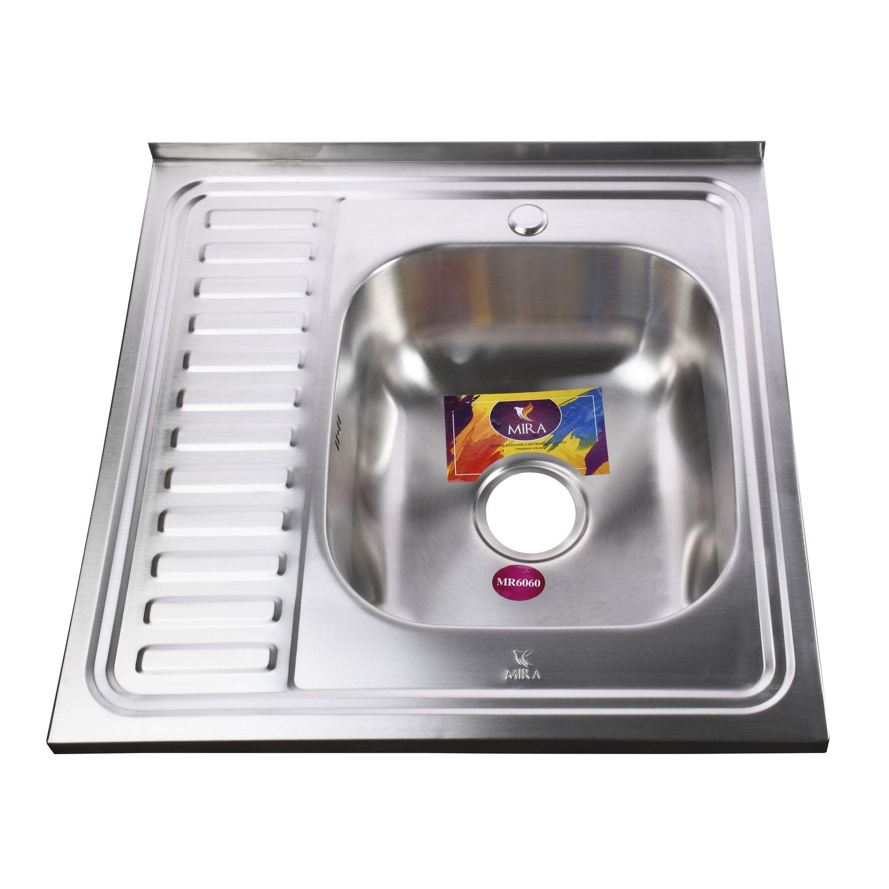 Мойка кухонная Mira 000019862 из нержавеющей стали квадратная 600x600 мм (105960)