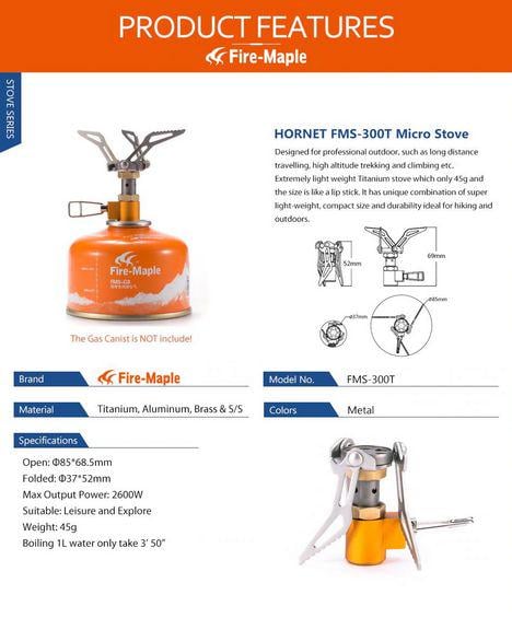 Газовая горелка Fire Maple FMS-300T - фото 4