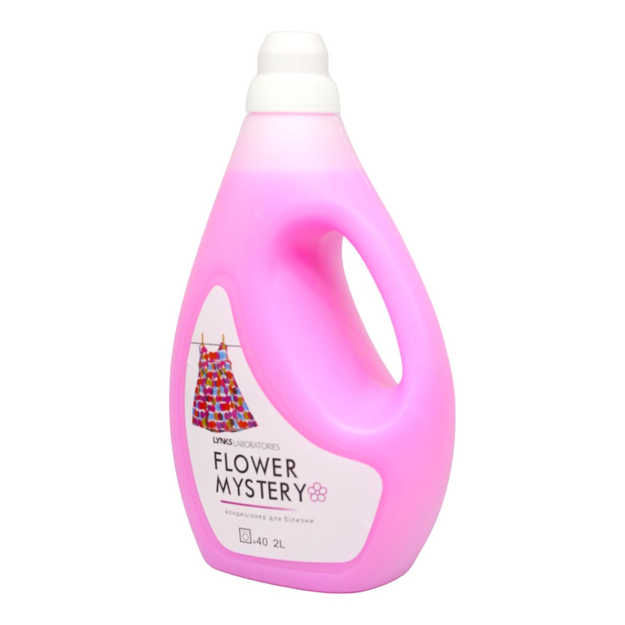 Кондиционер для стирки Lynks Laboratories Flower mystery 2 л 40 стирок (НФ-00006349)