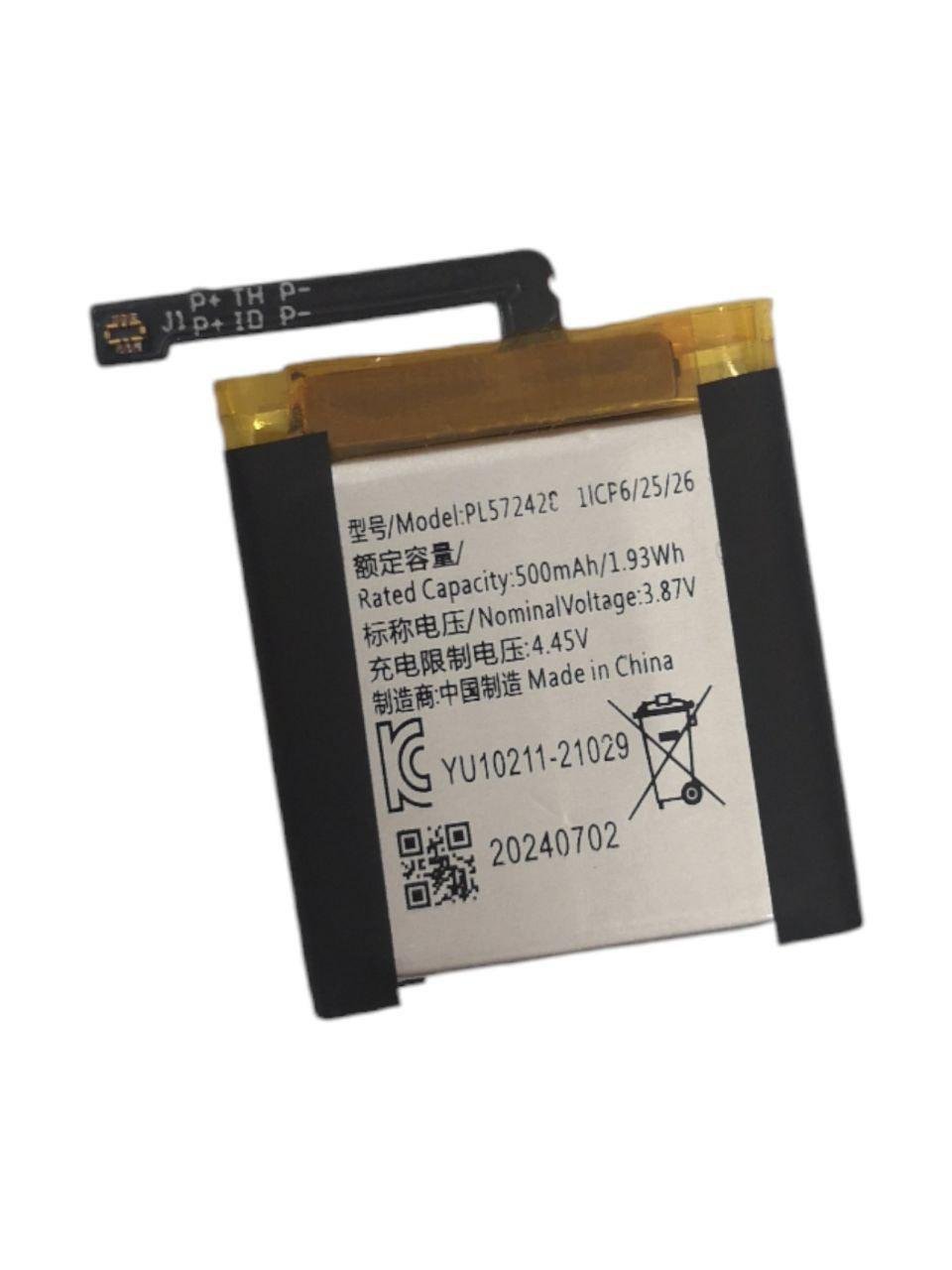 Аккумулятор для Huami Amazfit T-REX 2/T-REX Ultra PL572428 500 mAh 1,93Wh (000011143)