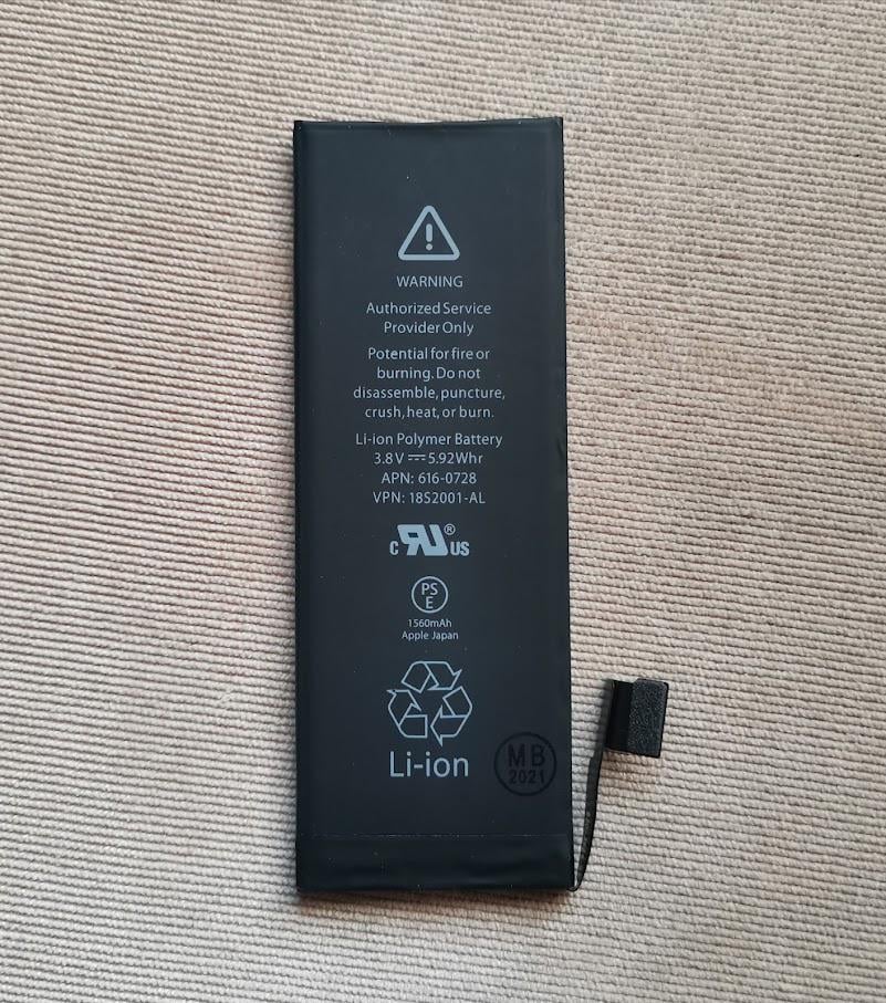 Аккумулятор для iPhone 5с/616-0728 PRC 1560 mAh (id_6970)