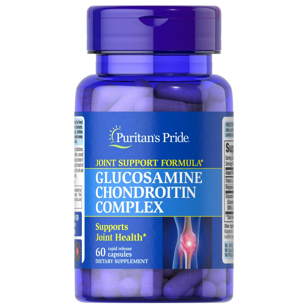 Комплекс глюкозаміну та хондроїтину Puritan's Pride Glucosamine Chondroitin Complex 60 капс. - фото 1 Комплекс глюкозаміну та хондроїтину Puritan's Pride Glucosamine Chondroitin Complex 60 капс. - фото 1
