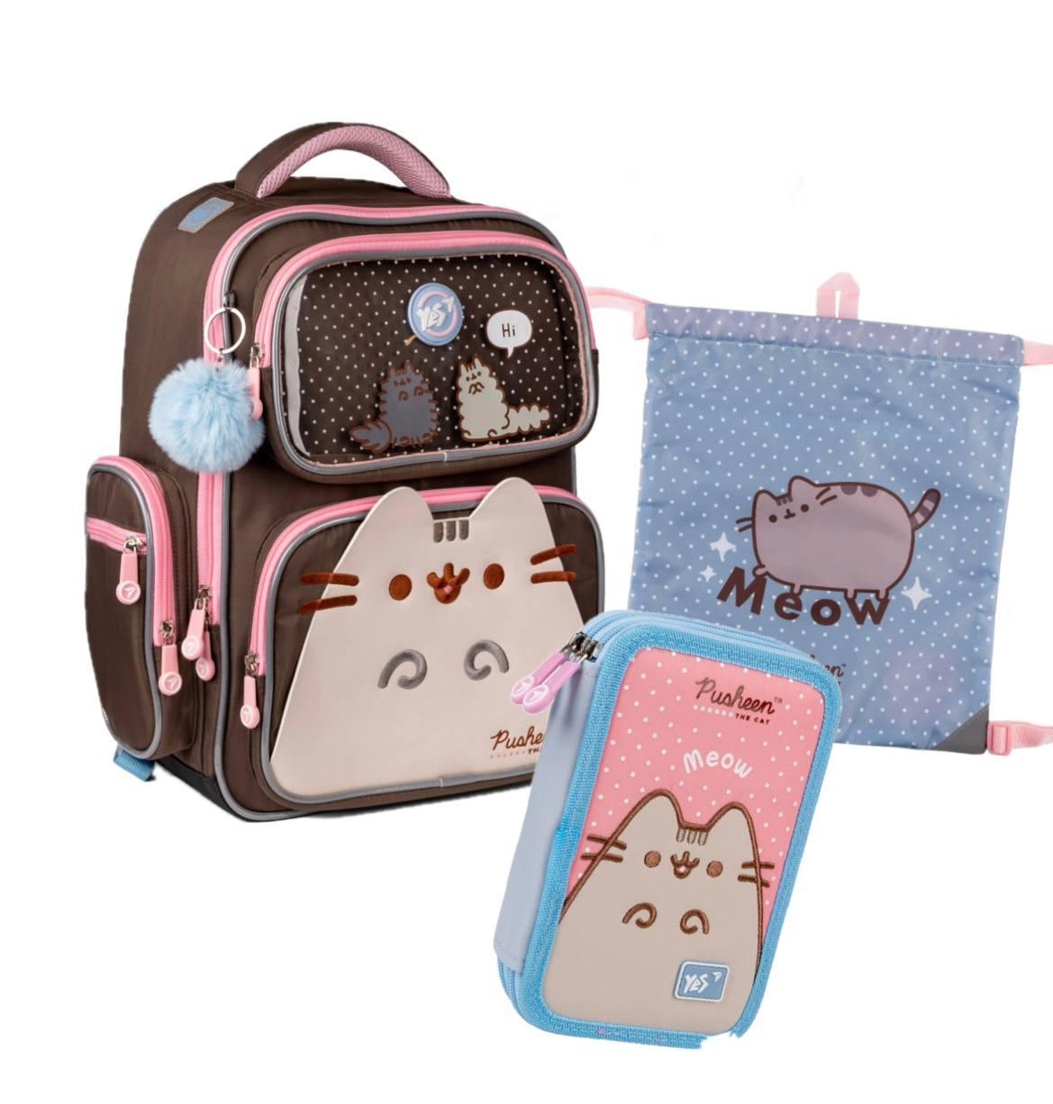 Набір рюкзак ортопедичний/пенал/сумка Yes Pusheen S-101 (559591К)