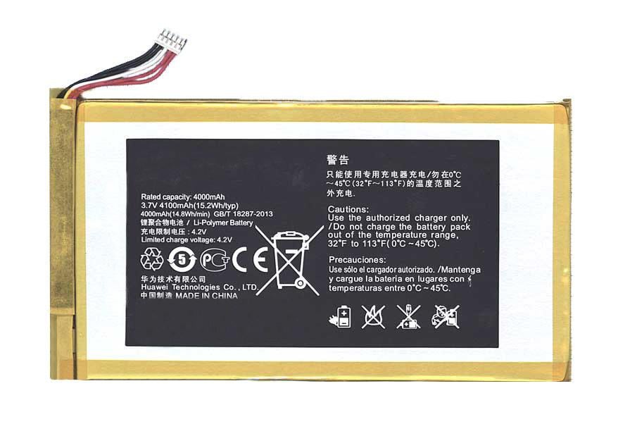 Акумулятор для планшета Huawei HB3G1 MediaPad 7 3,7V 4100 mAh White Акумулятор для планшета Huawei HB3G1 MediaPad 7 3,7V 4100 mAh White