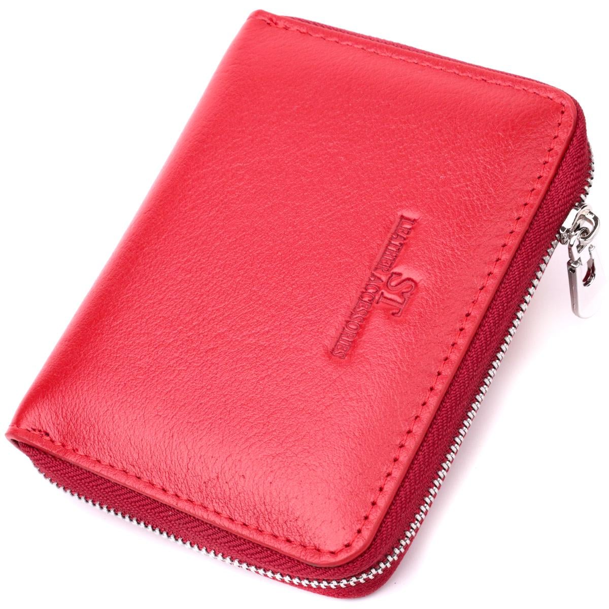Кошелек женский кожаный ST Leather 19490 на молнии Красный