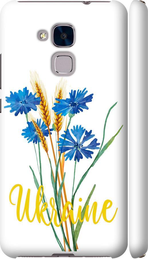 Чохол на Huawei GT3 Ukraine v2 (5445m-472-42517)