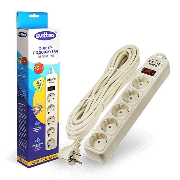 Фільтр-подовжувач п'ятимісний SVITTEX 2хUSB 5V 3 м (27848319)