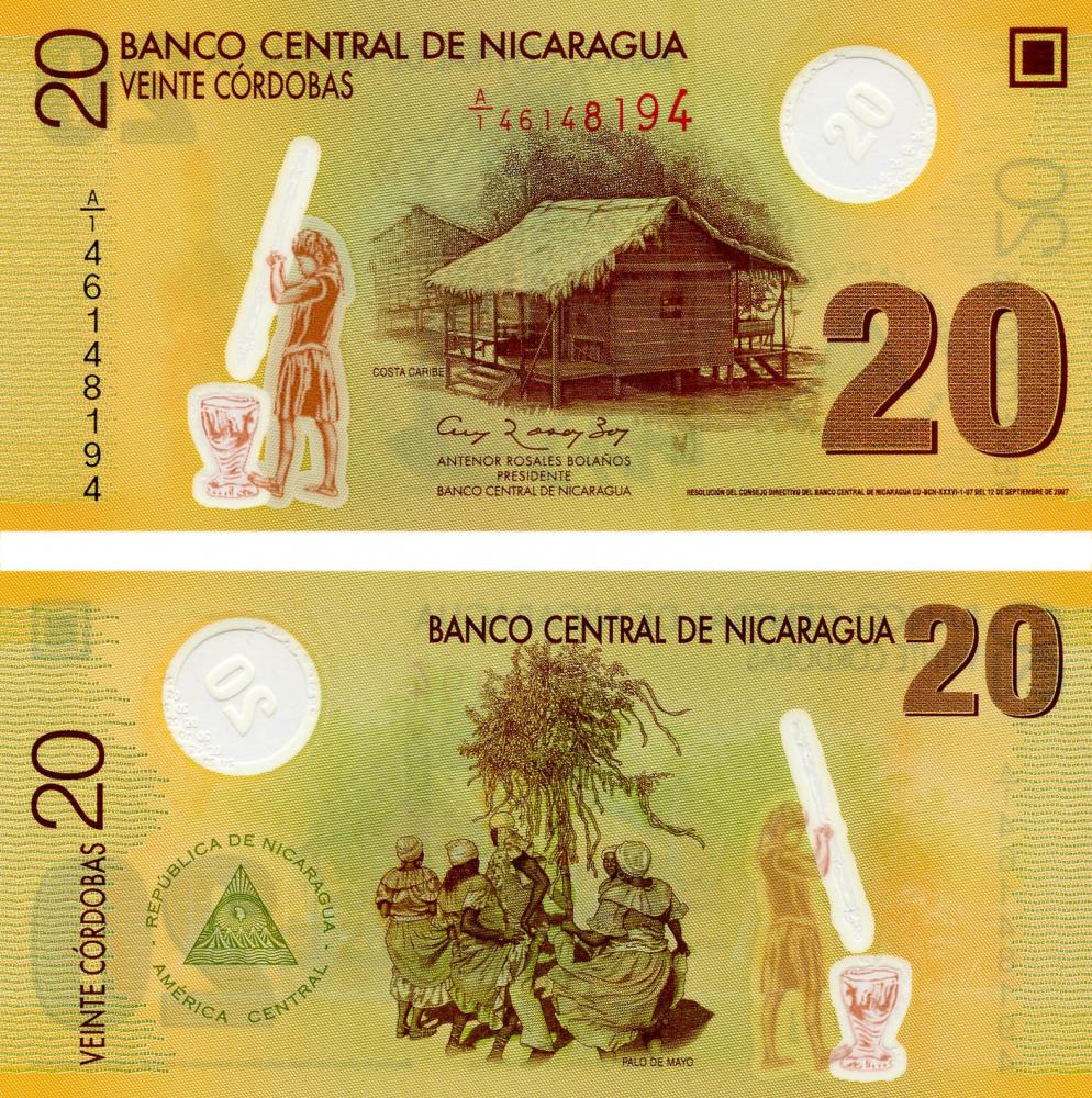 Коллекционная банкнота Никарагуа 20 кордоб 2007 UNC P202 (Б06544)